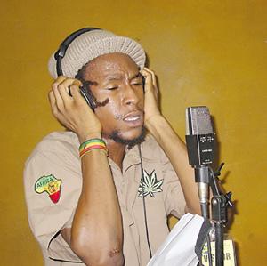 JAH CURE
